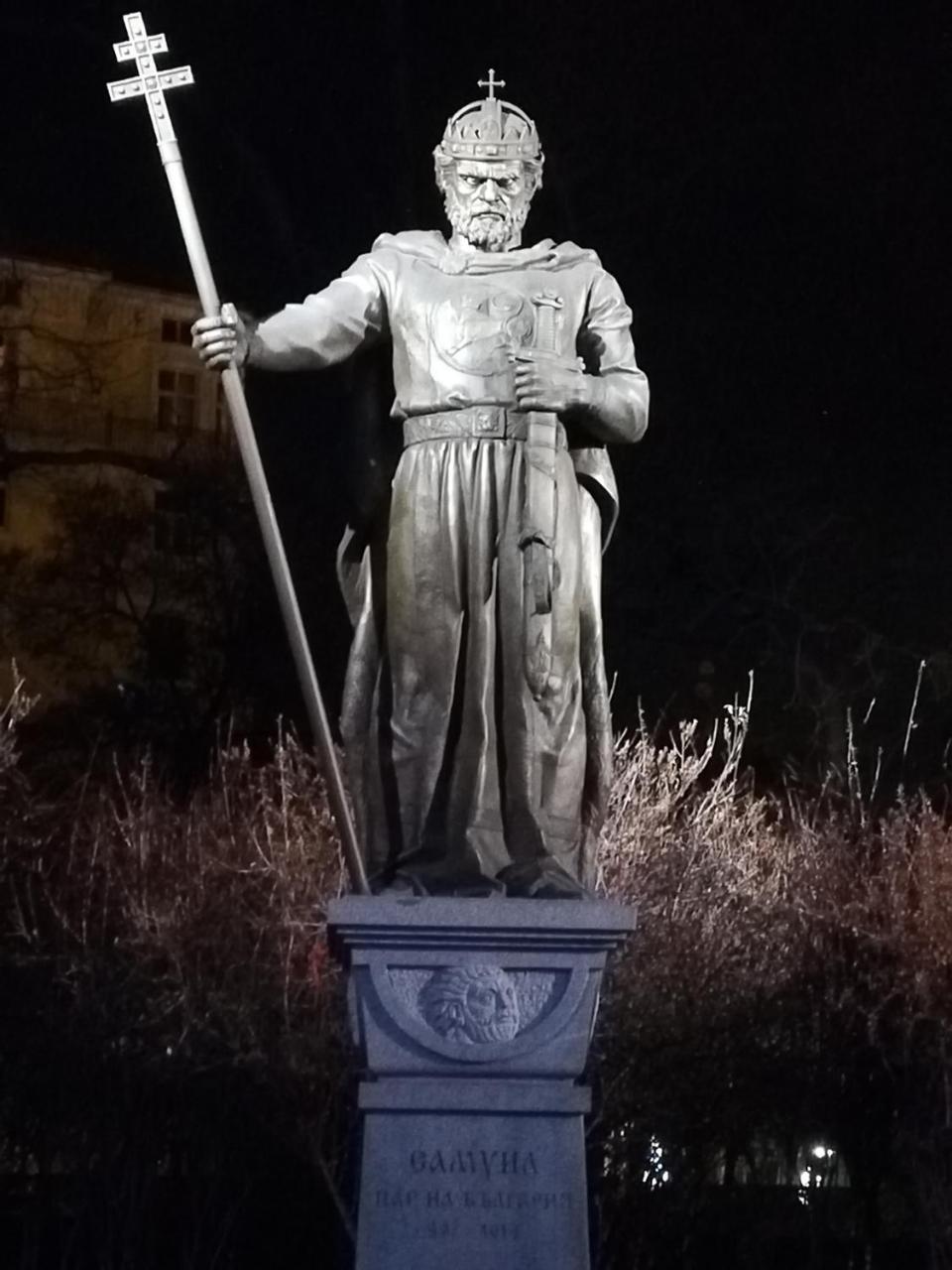 Sofia Peak Διαμέρισμα Εξωτερικό φωτογραφία